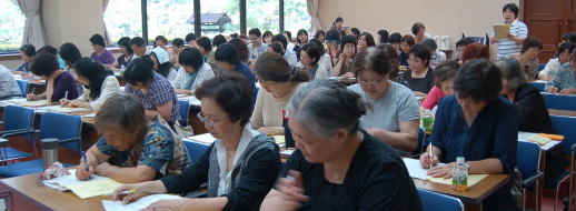 �A�����P�Q�񑍉�