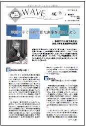 wave46